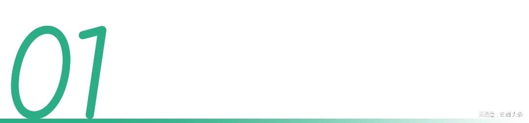 九游-八年澳网，国窖1573如何在“胜利时刻”讲好白酒的全球故事？